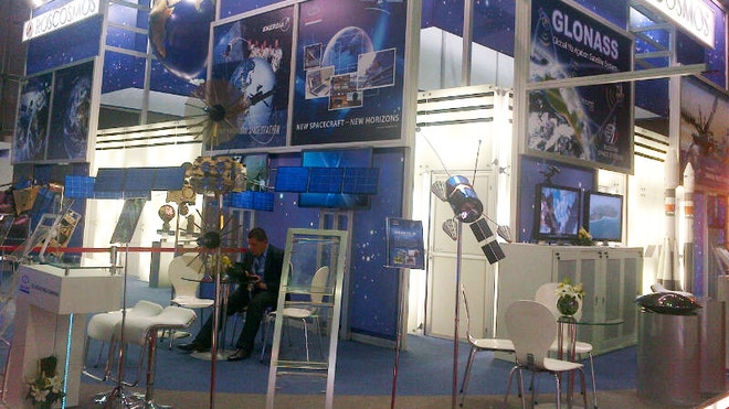 Rio de Janeiro-Roscosmos.jpg